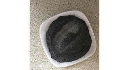 Graphite Powder Price